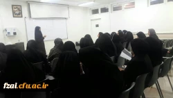 کارگاه فهم و تدبر در قرآن ویژه آموزش کودکان ابتدایی 