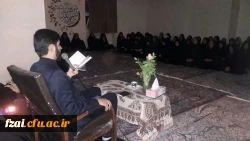 برگزاری مراسم عزاداری به مناسبت ایام شهادت حضرت رقیه