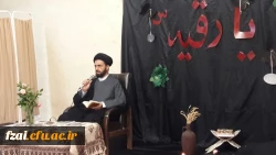 برگزاری مراسم عزاداری به مناسبت ایام شهادت حضرت رقیه