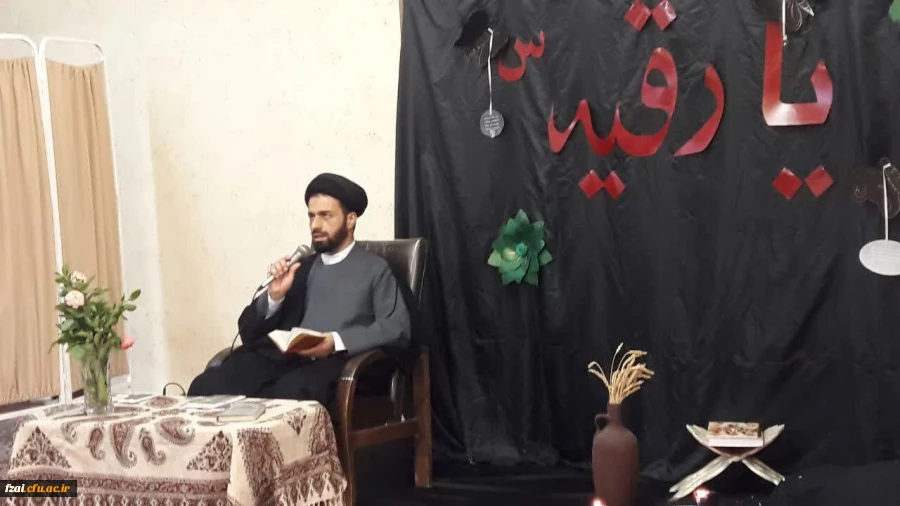 برگزاری مراسم عزاداری به مناسبت ایام شهادت حضرت رقیه