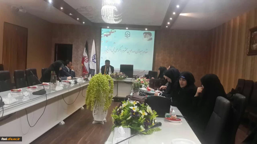 جلسه گروه های آموزشی تربیت حرفه ای  و علوم پایه