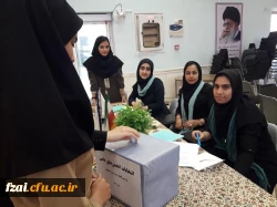 برگزاری انتخابات سالانه انجمن های علمی دانشجویی پردیس فاطمه زهرا(س)