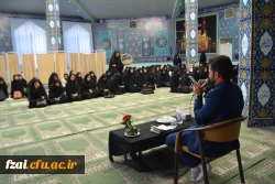 هم زمان با اربعین حسینی مراسم پرفیض زیارت عاشورا ومرثیه سرایی درپردیس فاطمه زهرا (س)  برگزار گردید.