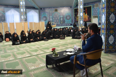 هم زمان با اربعین حسینی مراسم پرفیض زیارت عاشورا ومرثیه سرایی درپردیس فاطمه زهرا (س)  برگزار گردید.