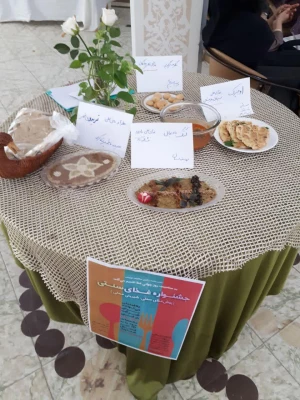 جشنواره غذا