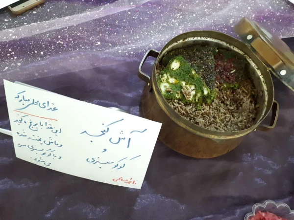 جشنواره غذا