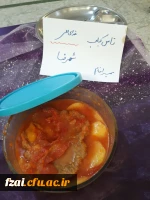 جشنواره غذا