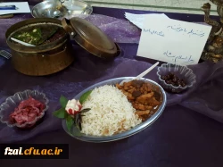 جشنواره غذا