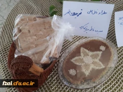 جشنواره غذا