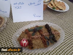 جشنواره غذا