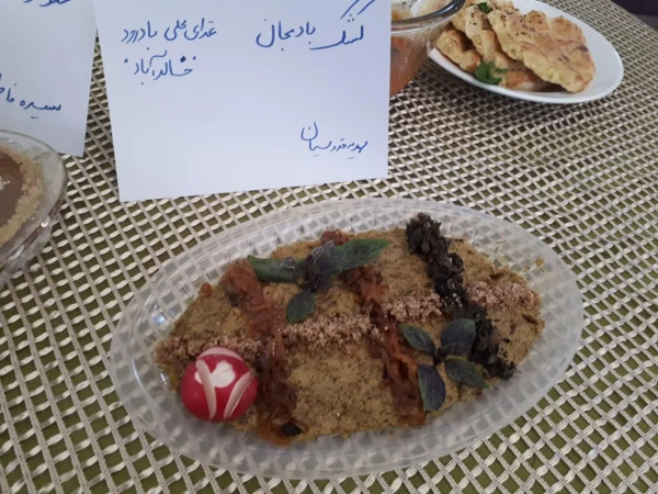 جشنواره غذا