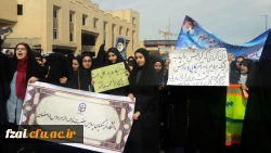 یوم الله 13 آبان ماه گرامی باد