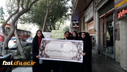 یوم الله 13 آبان ماه گرامی باد