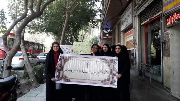 یوم الله 13 آبان ماه گرامی باد