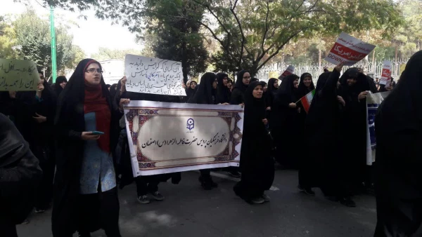 یوم الله 13 آبان ماه گرامی باد