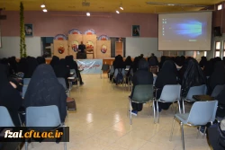 جلسه توجیهی مسئولان گزینش آموزش و پرورش استان و کارشناس مسئول حراست مدیریت امورپردیس های استان اصفهان با دانشجومعلمان پردیس فاطمه زهرا (س)