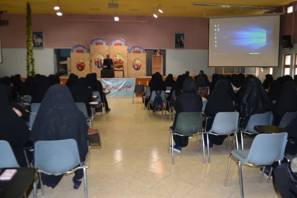 جلسه توجیهی مسئولان گزینش آموزش و پرورش استان و کارشناس مسئول حراست مدیریت امورپردیس های استان اصفهان با دانشجومعلمان پردیس فاطمه زهرا (س)