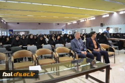 جلسه توجیهی مسئولان گزینش آموزش و پرورش استان و کارشناس مسئول حراست مدیریت امورپردیس های استان اصفهان با دانشجومعلمان پردیس فاطمه زهرا (س)