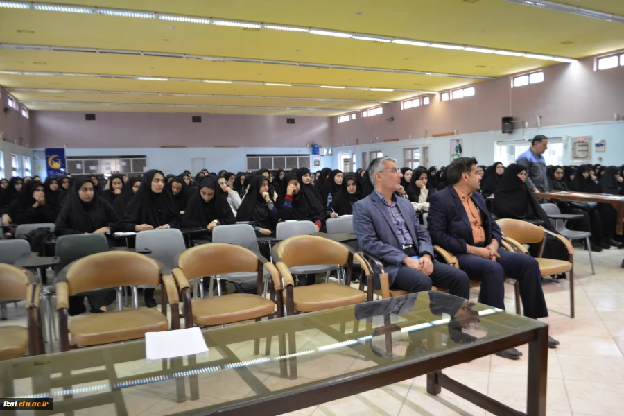 جلسه توجیهی مسئولان گزینش آموزش و پرورش استان و کارشناس مسئول حراست مدیریت امورپردیس های استان اصفهان با دانشجومعلمان پردیس فاطمه زهرا (س)