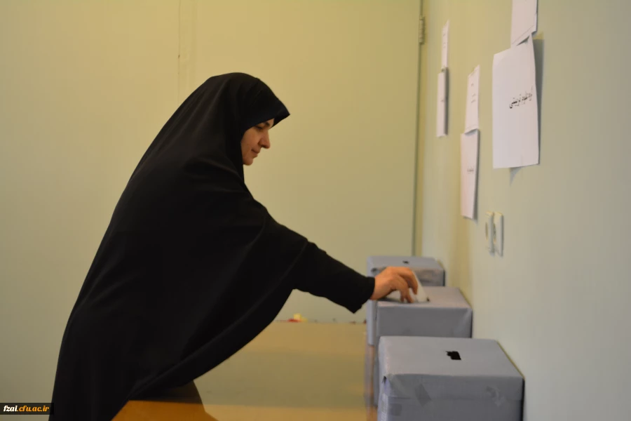 انتخابات مدیران گروه های پردیس فاطمه زهرا (س)