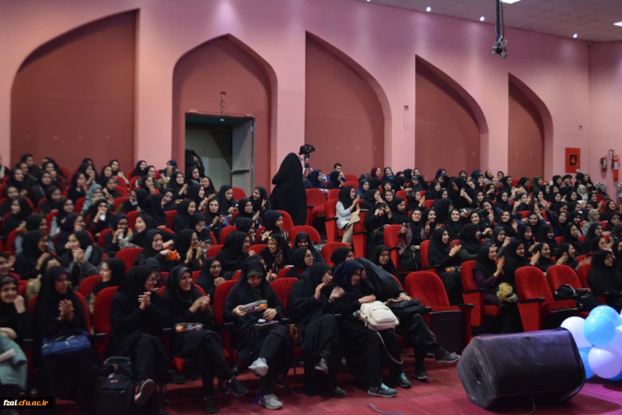 جشن روز دانشجو در سالن اجتماعات شهر رویاهای اصفهان