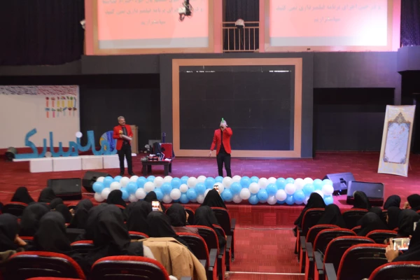 جشن روز دانشجو در سالن اجتماعات شهر رویاهای اصفهان