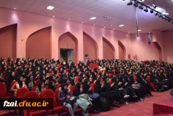 جشن روز دانشجو در سالن اجتماعات شهر رویاهای اصفهان