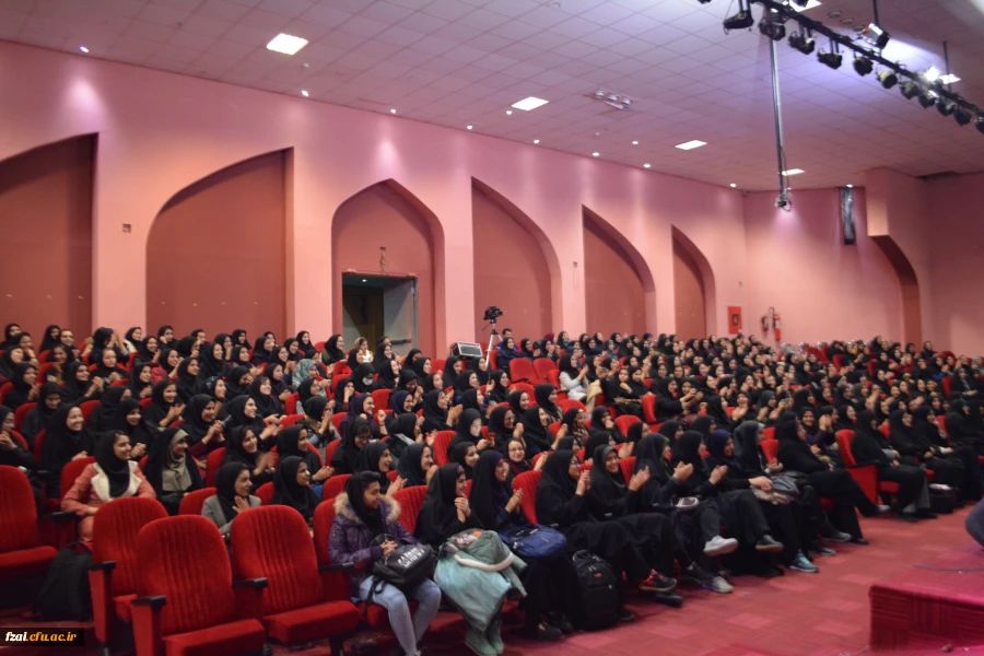 جشن روز دانشجو در سالن اجتماعات شهر رویاهای اصفهان