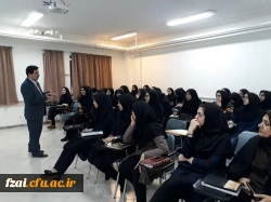 برگزاری همایش دیابت در پردیس فاطمه زهرا(س)