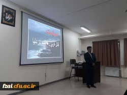 برگزاری همایش دیابت در پردیس فاطمه زهرا(س)