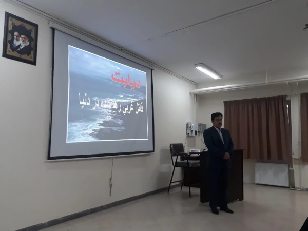 برگزاری همایش دیابت در پردیس فاطمه زهرا(س)