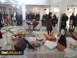 برگزاری جشنواره یلدایی در آستانه شب یلدا