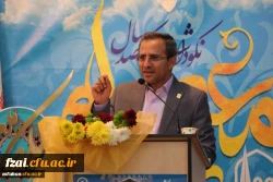 با حضور دکتر طاهری نیا معاون پژوهش و فناوری دانشگاه فرهنگیان در اصفهان برگزار شد.
آیین نکوداشت یکصدمین سال تأسیس تربیت معلم در ایران