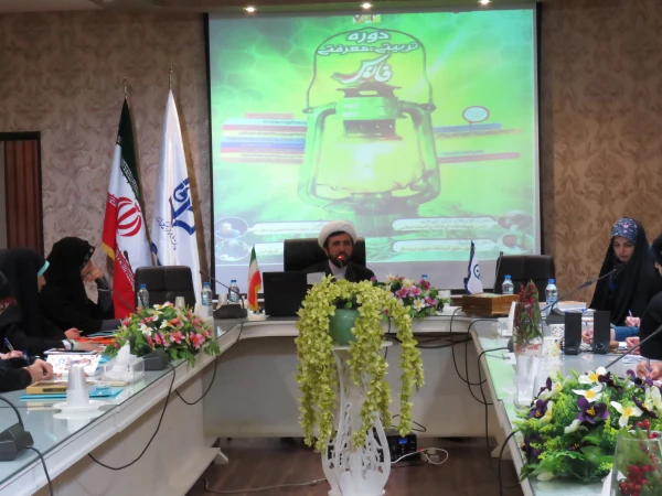 دوره تخصصی تربیتی ، معرفتی فانوس