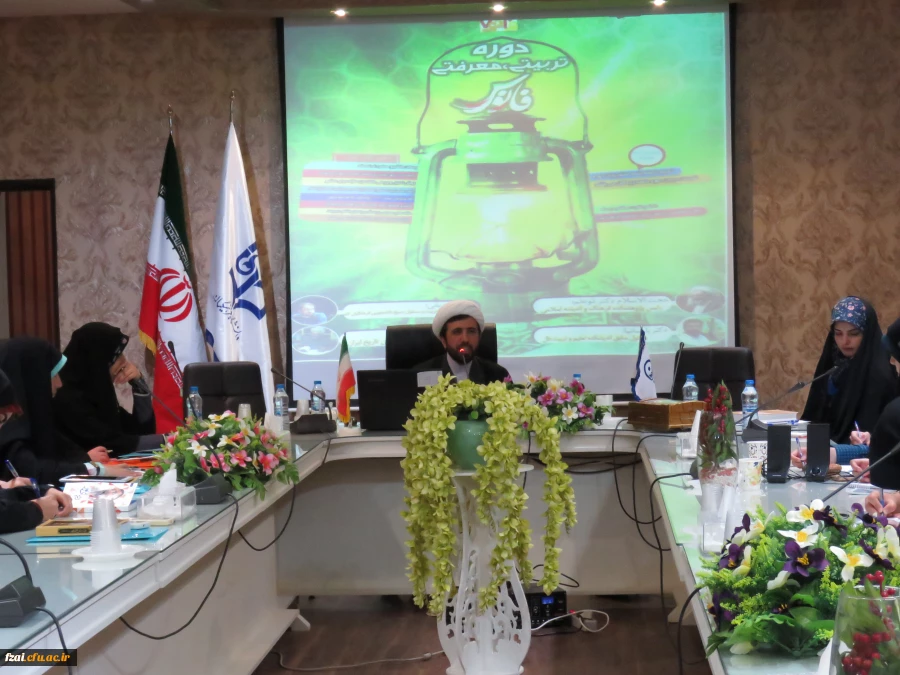 دوره تخصصی تربیتی ، معرفتی فانوس