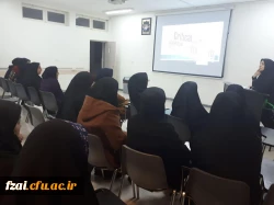 برگزاری نشست تخصصی مهارت تفکر انتقادی و راه های پرورش آن