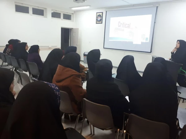 برگزاری نشست تخصصی مهارت تفکر انتقادی و راه های پرورش آن