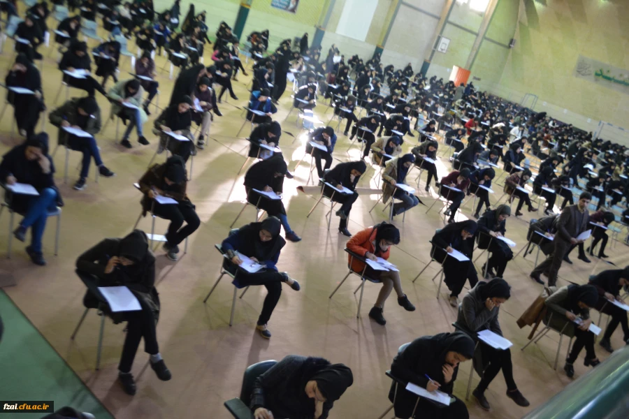 شرکت دانشجویان پردیس فاطمه زهرا (س)  در امتحانات ترم جاری