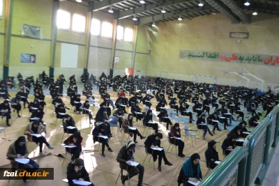 شرکت دانشجویان پردیس فاطمه زهرا (س)  در امتحانات ترم جاری