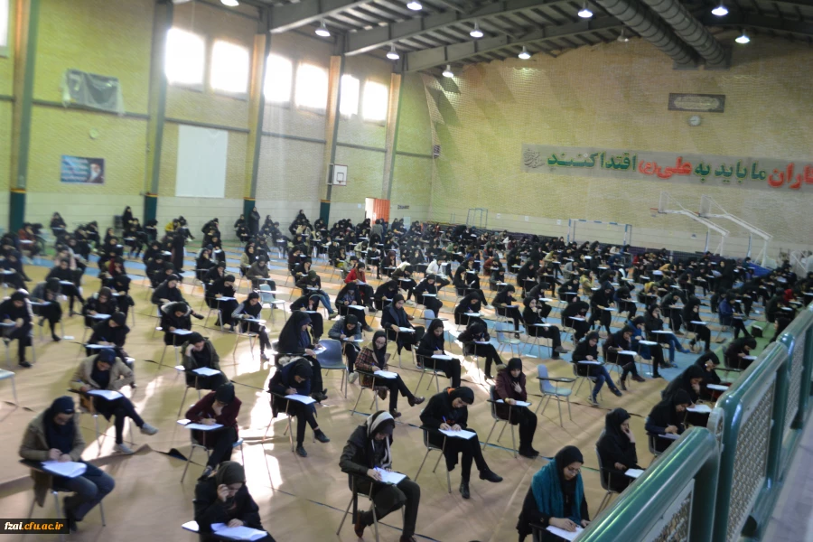 شرکت دانشجویان پردیس فاطمه زهرا (س)  در امتحانات ترم جاری