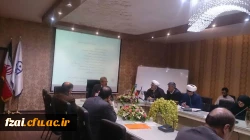 دوره آموزشی وفرهنگی ضیافت اساتید