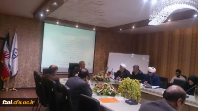 دوره آموزشی وفرهنگی ضیافت اساتید