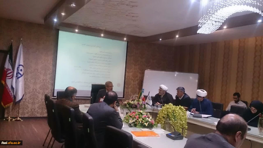 دوره آموزشی وفرهنگی ضیافت اساتید