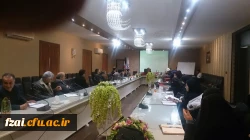 دوره آموزشی وفرهنگی ضیافت اساتید