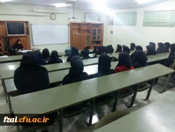 جلسه توجیهی دانشجویان جدیدالورود پردیس فاطمه زهرا (س)