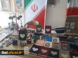 برپایی نمایشگاه و فروشگاه کالای ایرانی به مناسبت ایام الله دهه فجر