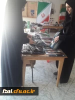 برپایی نمایشگاه و فروشگاه کالای ایرانی به مناسبت ایام الله دهه فجر