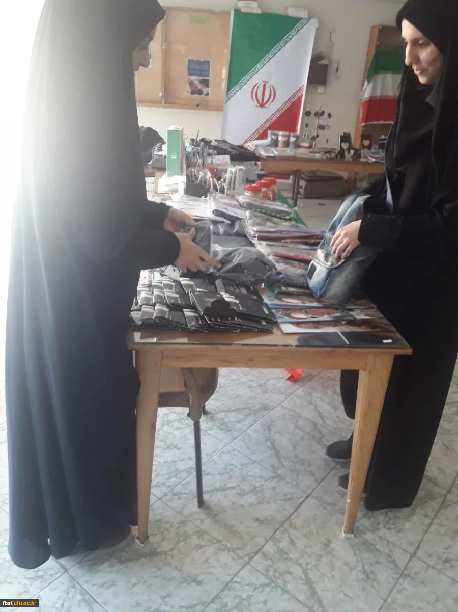 برپایی نمایشگاه و فروشگاه کالای ایرانی به مناسبت ایام الله دهه فجر