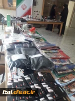 برپایی نمایشگاه و فروشگاه کالای ایرانی به مناسبت ایام الله دهه فجر