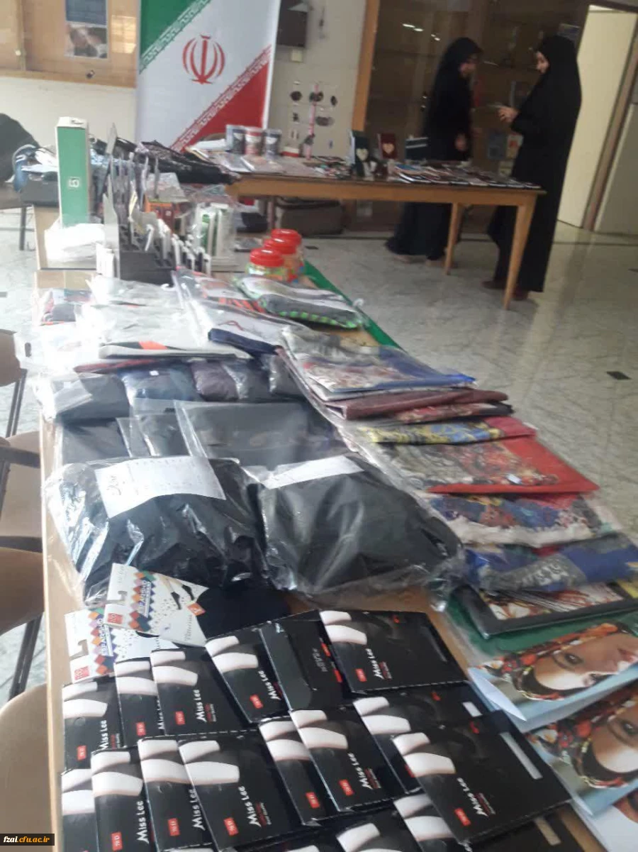 برپایی نمایشگاه و فروشگاه کالای ایرانی به مناسبت ایام الله دهه فجر